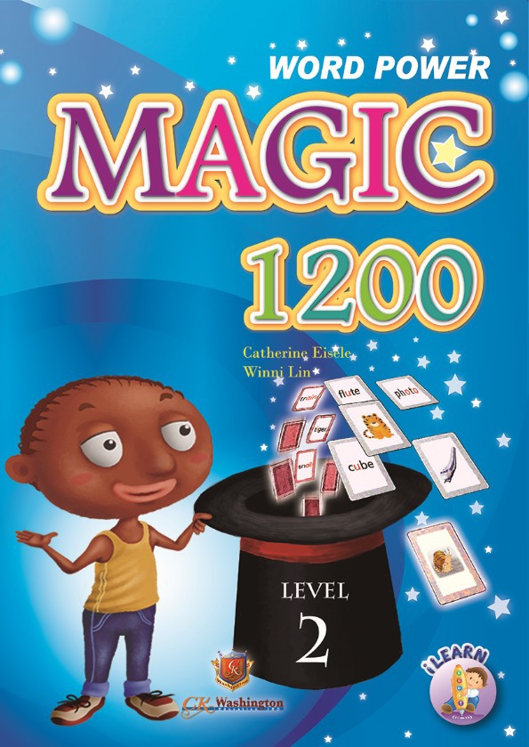 Magic 1200_L2 考卷 2019-12-16 已更新