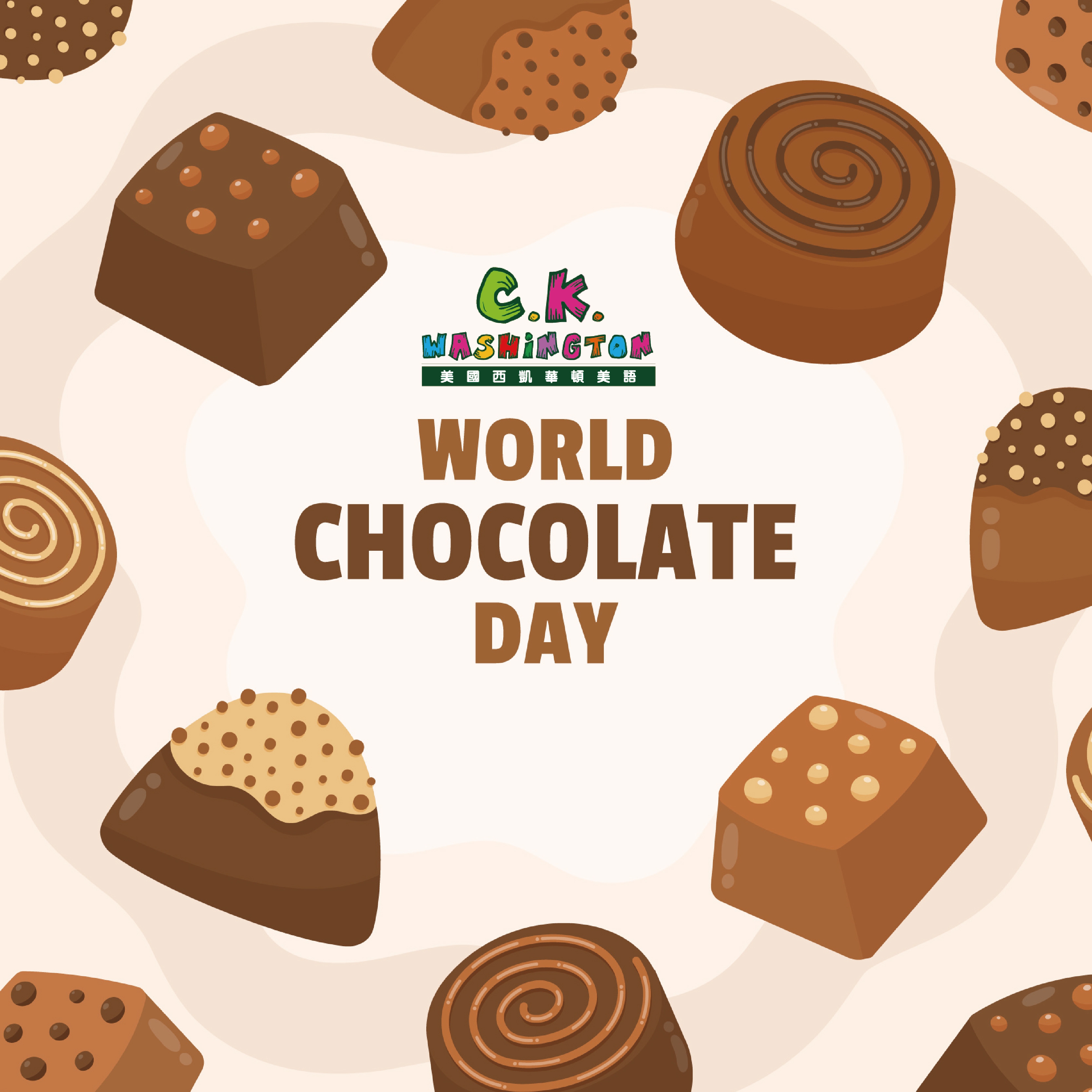 0502 國際松露巧克力節 International Truffle Chocolate Day